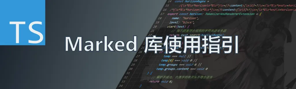 文章封面