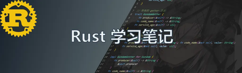 阅读文章 文章封面