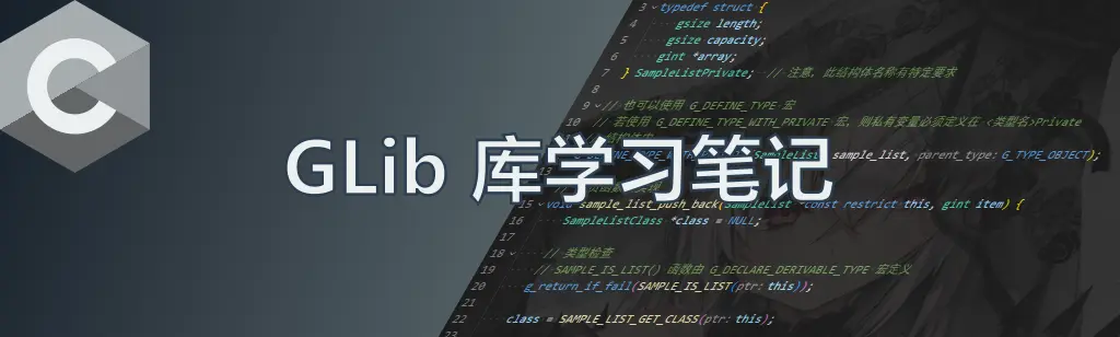 阅读文章 文章封面